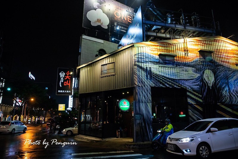 PhotoCap_110 PhotoCap_110