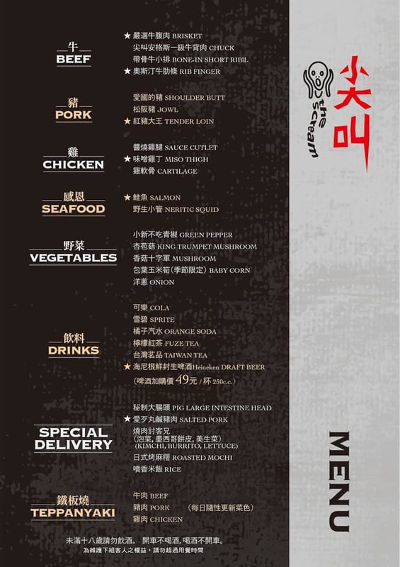 69485614_463859920865574_193273506845163520_n 69485614_463859920865574_193273506845163520_n