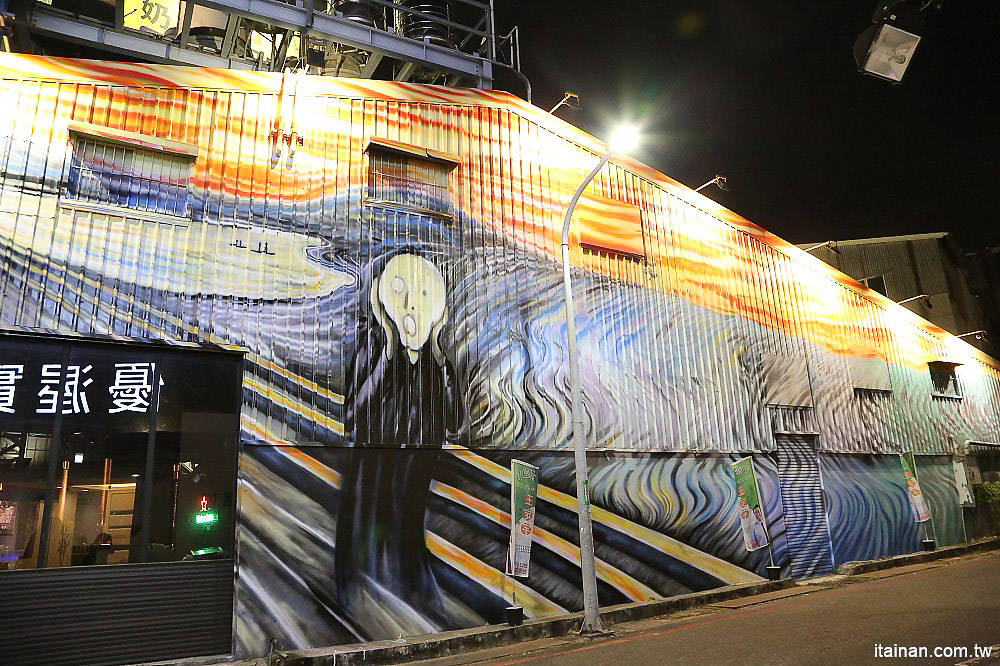 台南燒烤｜Scream 尖叫精緻炭火燒肉~療癒系燒肉!一秒置身水族館吃燒肉!!台南最狂水道蝦!真正現撈現烤的泰國蝦、海鮮燒肉、鐵板燒吃到飽!! - 台南好Food遊