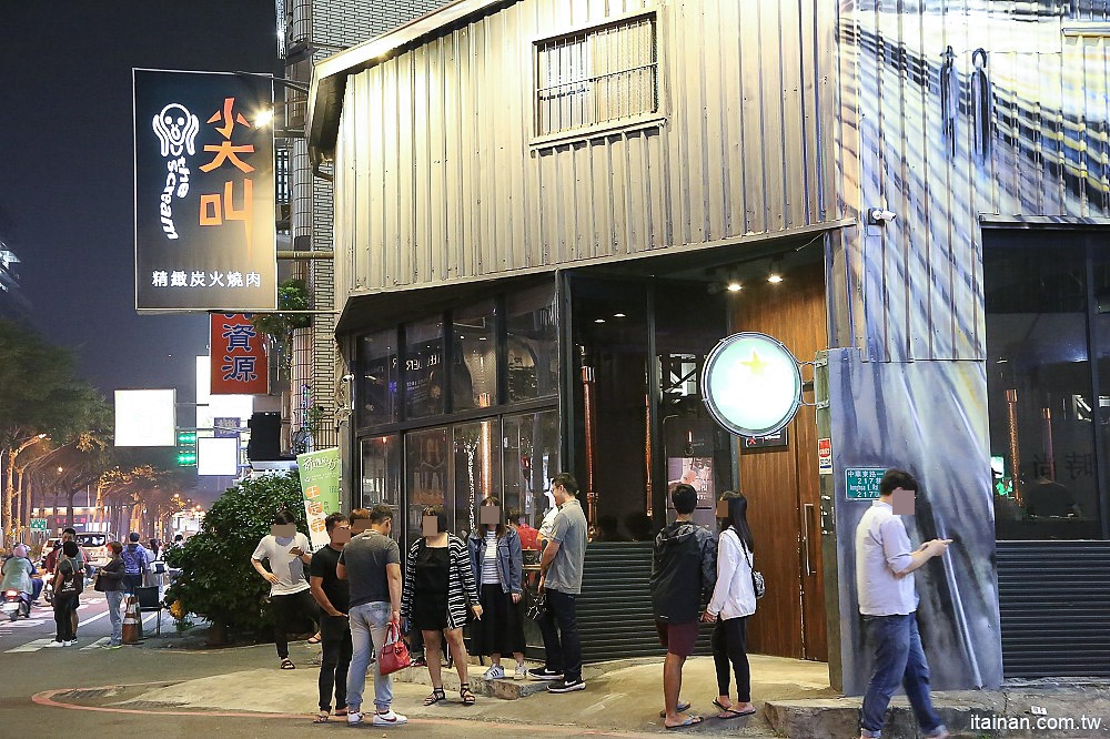 台南燒烤｜Scream 尖叫精緻炭火燒肉~療癒系燒肉!一秒置身水族館吃燒肉!!台南最狂水道蝦!真正現撈現烤的泰國蝦、海鮮燒肉、鐵板燒吃到飽!! - 台南好Food遊