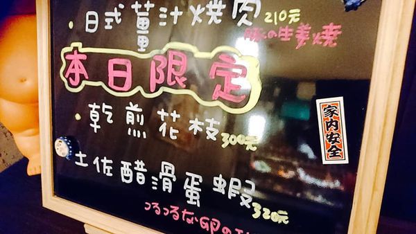 68380253_2559199577445049_7622706891788910592_n