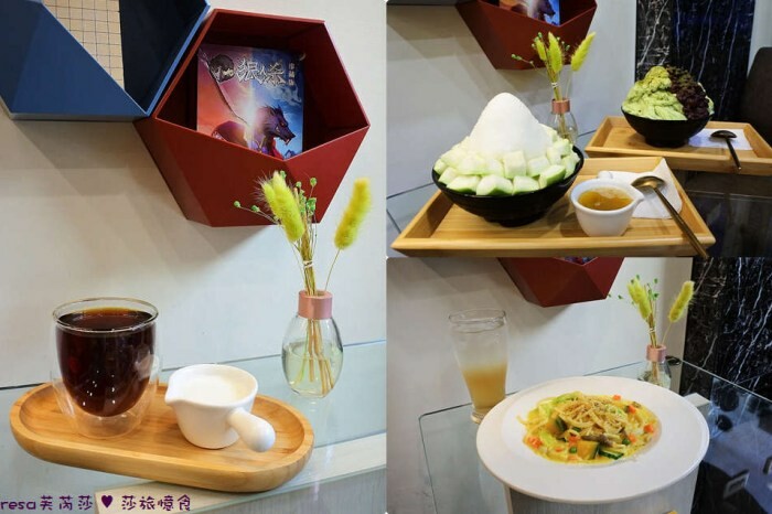 嘉義聚餐【寶島饗宴會館】阿里山下摩登繽紛宴會餐廳.砂鍋魚頭＋脆皮烤全雞.小家庭聚餐超推薦│團體聚餐│中埔