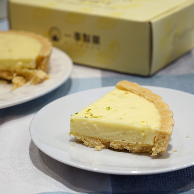 [宅配甜點] 一事製菓。台北必吃甜點! 不能再完美的檸檬塔、南法鄉村栗子塔。霜淇淋般的檸檬醬口感 瞬間征服你的味蕾!