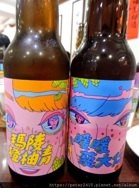 暖暖小館 (43).jpg 暖暖小館 (43).jpg