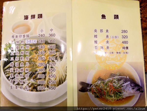 暖暖小館 (37).jpg 暖暖小館 (37).jpg