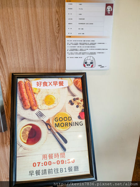 LRM_EXPORT_68144779743296_20190721_222951395.jpeg LRM_EXPORT_68144779743296_20190721_222951395.jpeg