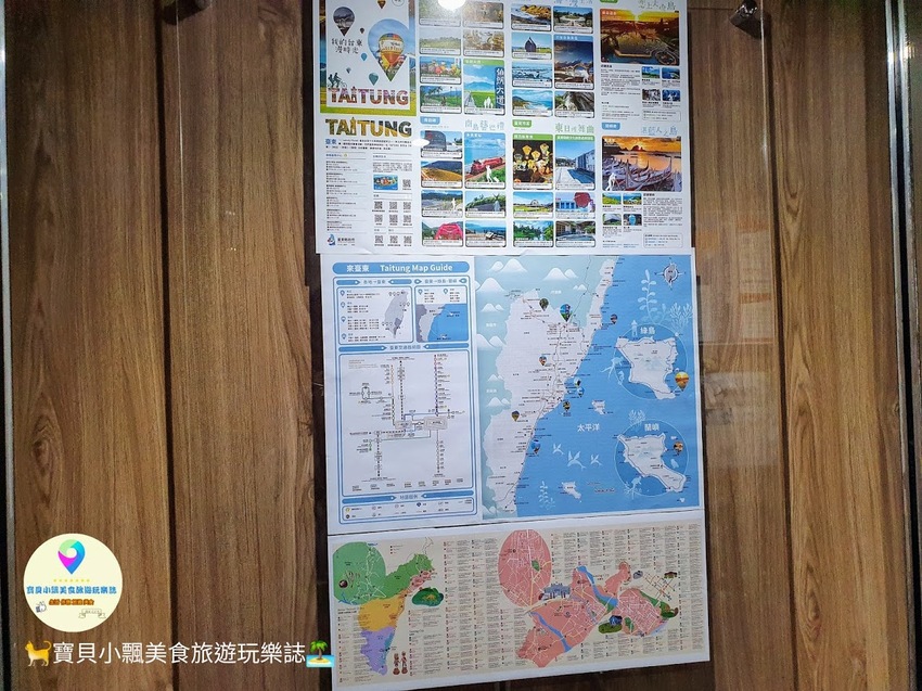 [住]台東 乾淨舒適 附近生活機能豐富 一旁鐵花村還可以夜晚漫步 旅人驛站鐵花文創二館