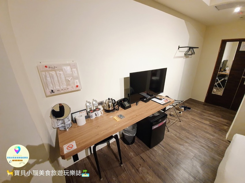 [住]台東 乾淨舒適 附近生活機能豐富 一旁鐵花村還可以夜晚漫步 旅人驛站鐵花文創二館