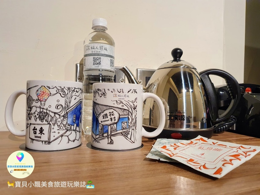 [住]台東 乾淨舒適 附近生活機能豐富 一旁鐵花村還可以夜晚漫步 旅人驛站鐵花文創二館