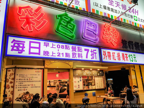 LRM_EXPORT_370240436352676_20190801_205204848.jpeg LRM_EXPORT_370240436352676_20190801_205204848.jpeg