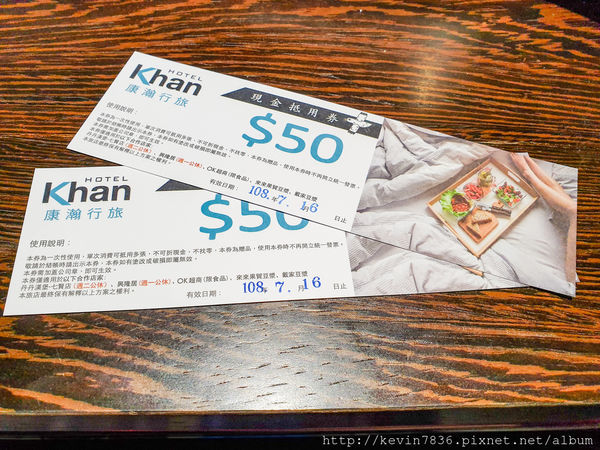 LRM_EXPORT_379389678484863_20190802_000610126.jpeg LRM_EXPORT_379389678484863_20190802_000610126.jpeg