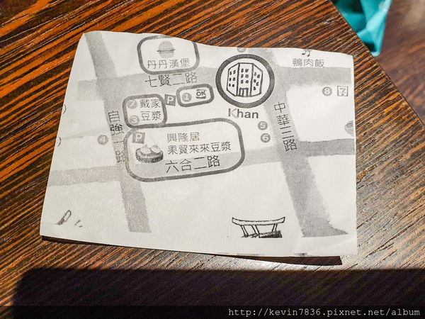 LRM_EXPORT_379481889639450_20190802_000742337.jpeg LRM_EXPORT_379481889639450_20190802_000742337.jpeg