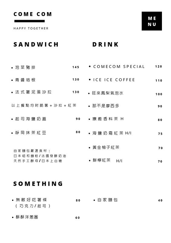 61307669_432253570892934_7567444621333102592_n