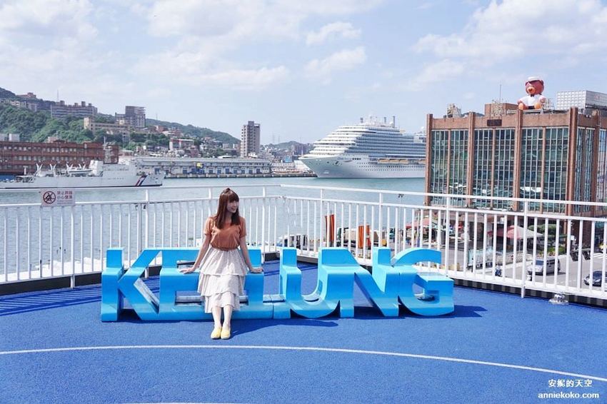 [基隆 見書店 ]充滿乾燥花的獨立書店 翻翻書喝杯咖啡 從see到sea的距離 - 安妮的天空