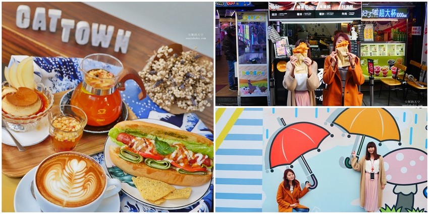 [基隆 見書店 ]充滿乾燥花的獨立書店 翻翻書喝杯咖啡 從see到sea的距離 - 安妮的天空