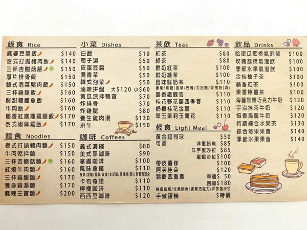 S__53903394_meitu_62