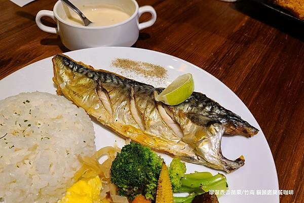 【苗栗/竹南】貓頭鷹簡餐咖啡 NIGHT OWL CAFE