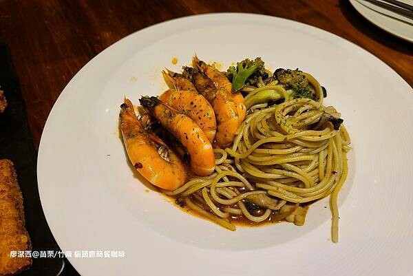 【苗栗/竹南】貓頭鷹簡餐咖啡 NIGHT OWL CAFE