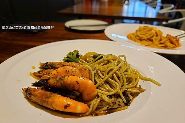 【苗栗/竹南】貓頭鷹簡餐咖啡 NIGHT OWL CAFE