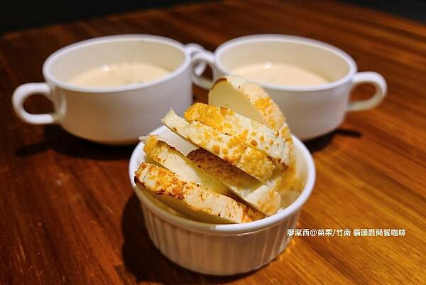 【苗栗/竹南】貓頭鷹簡餐咖啡 NIGHT OWL CAFE