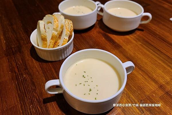 【苗栗/竹南】貓頭鷹簡餐咖啡 NIGHT OWL CAFE