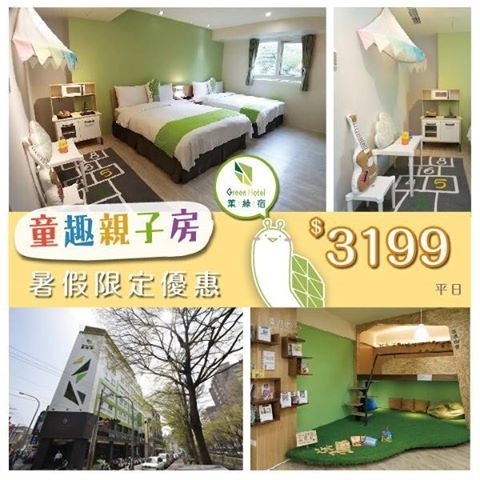 68412281_381978879184466_5641754914154610688_n