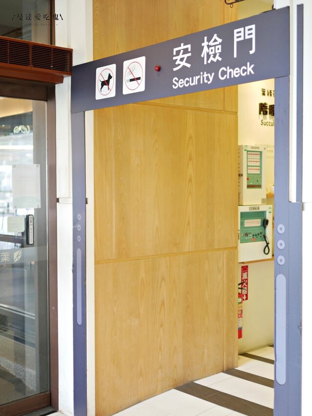 太好拍!期間限定出國風住宿旅遊體驗『葉綠宿旅館 Green Hotel』走路輕鬆逛逢甲夜市的優質台中住宿推薦!逢甲住宿|低碳旅館|台中好玩 - 曼達愛吃鬼