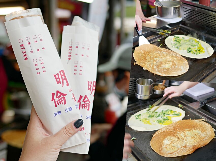 太好拍!期間限定出國風住宿旅遊體驗『葉綠宿旅館 Green Hotel』走路輕鬆逛逢甲夜市的優質台中住宿推薦!逢甲住宿|低碳旅館|台中好玩 - 曼達愛吃鬼