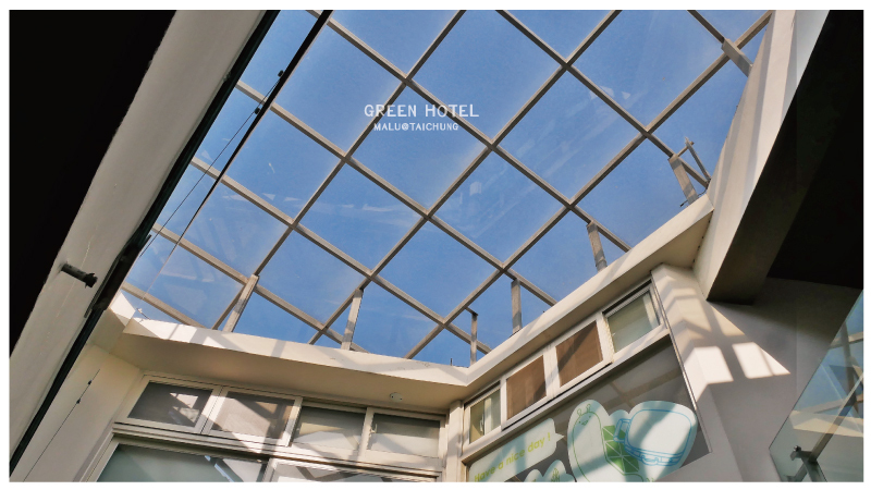 葉綠宿greenhotel-24