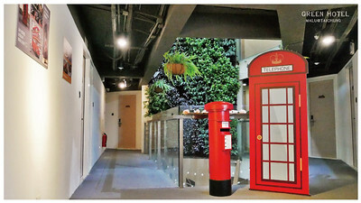 葉綠宿greenhotel-18