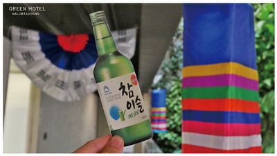 葉綠宿greenhotel-19