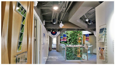 葉綠宿greenhotel-20