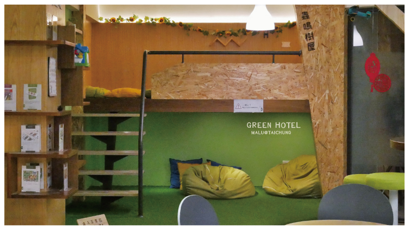 葉綠宿greenhotel-43