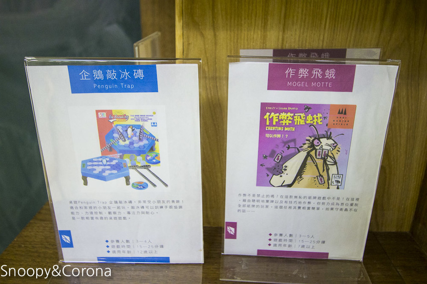 【台中住宿】逢甲親子住宿｜葉綠宿旅館Green Hotel～步行5分鐘到逢夜市，親子房有廚房玩具，13米高植生牆、陪睡小盆栽紓壓療癒