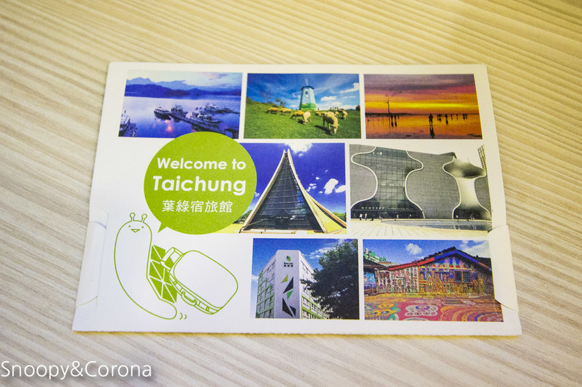 【台中住宿】逢甲親子住宿｜葉綠宿旅館Green Hotel～步行5分鐘到逢夜市，親子房有廚房玩具，13米高植生牆、陪睡小盆栽紓壓療癒