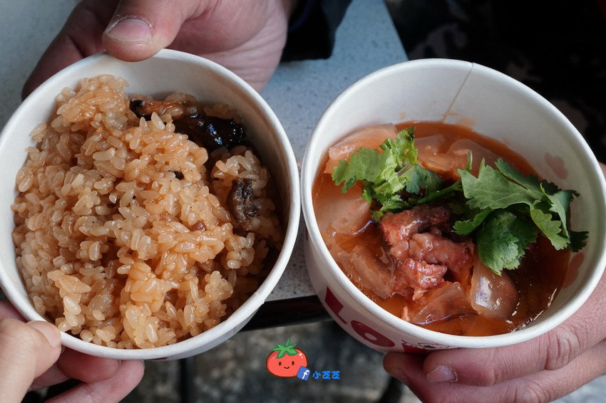 基隆八斗子美食推薦 信三肉圓