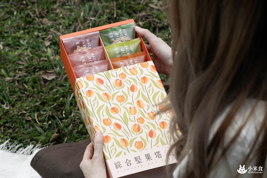 上信饌玉夏威夷豆塔｜花漾春月。不只健康，還豆你開心｜6種口味堅果塔｜台北伴手禮推薦｜健康零食｜母親節禮盒 - 小米食