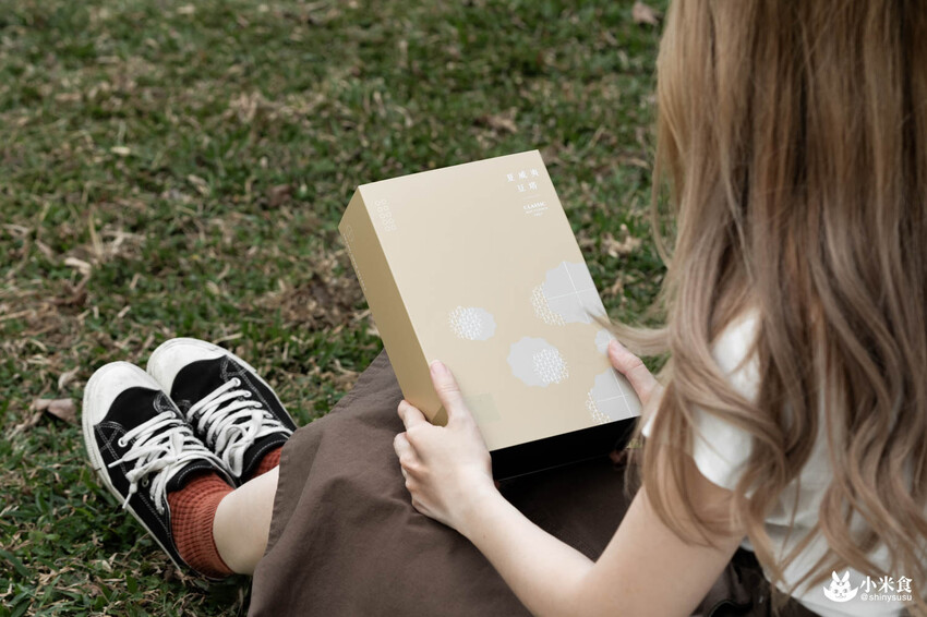 上信饌玉夏威夷豆塔｜花漾春月。不只健康，還豆你開心｜6種口味堅果塔｜台北伴手禮推薦｜健康零食｜母親節禮盒 - 小米食