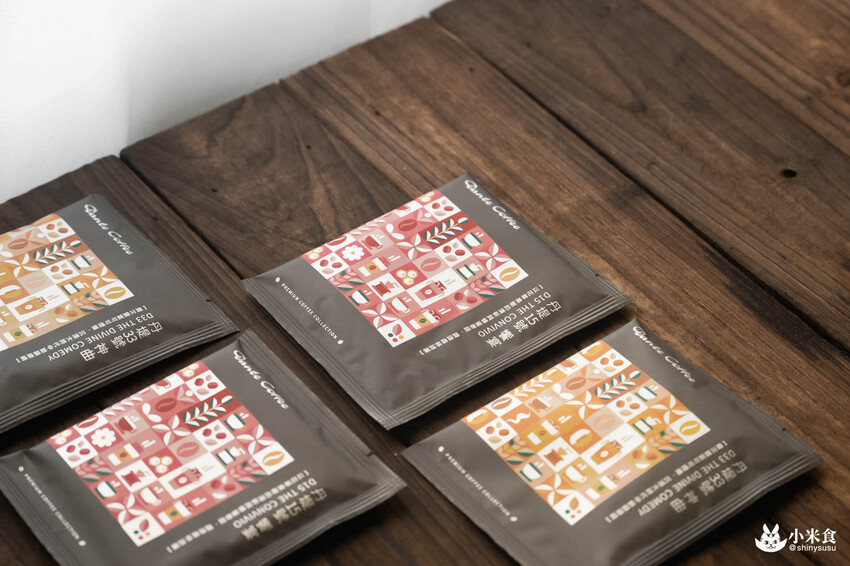 上信饌玉夏威夷豆塔｜花漾春月。不只健康，還豆你開心｜6種口味堅果塔｜台北伴手禮推薦｜健康零食｜母親節禮盒 - 小米食