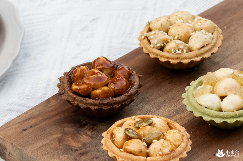 上信饌玉夏威夷豆塔｜花漾春月。不只健康，還豆你開心｜6種口味堅果塔｜台北伴手禮推薦｜健康零食｜母親節禮盒 - 小米食