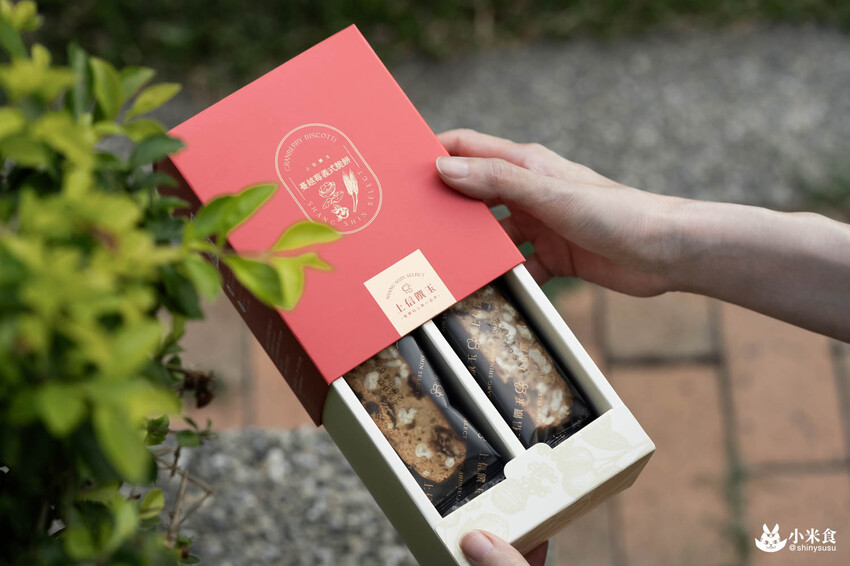 上信饌玉夏威夷豆塔｜花漾春月。不只健康，還豆你開心｜6種口味堅果塔｜台北伴手禮推薦｜健康零食｜母親節禮盒 - 小米食