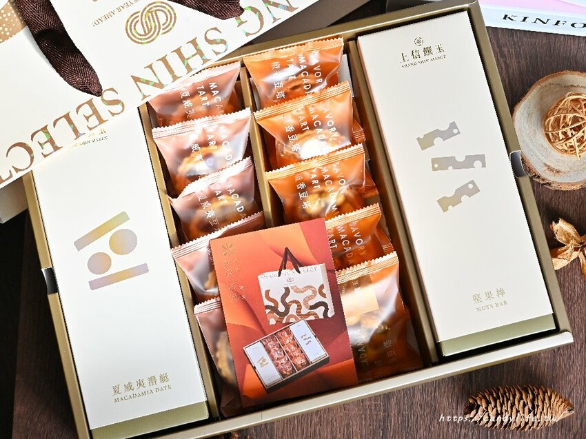 上信饌玉｜2025新春禮盒推薦！主打堅果塔，嚴選頂級食材，包裝精緻，送禮相宜 - 糖糖's 享食生活