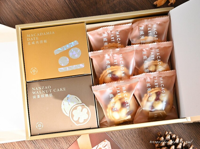 上信饌玉｜2025新春禮盒推薦！主打堅果塔，嚴選頂級食材，包裝精緻，送禮相宜 - 糖糖's 享食生活