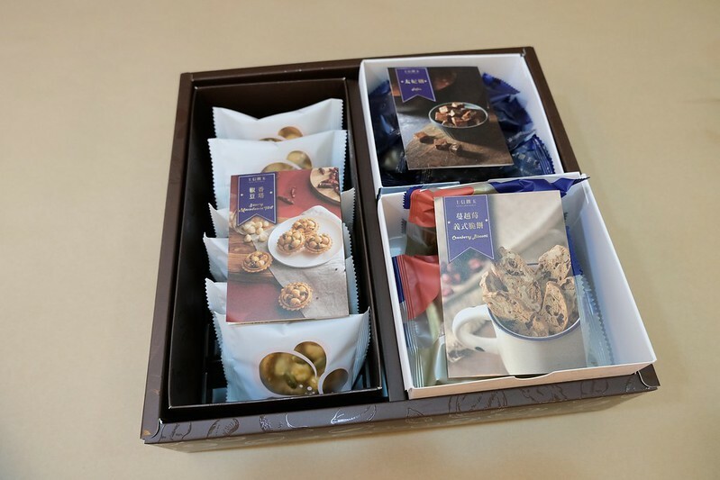 ［2022過年禮盒推薦］上信饌玉 (32)