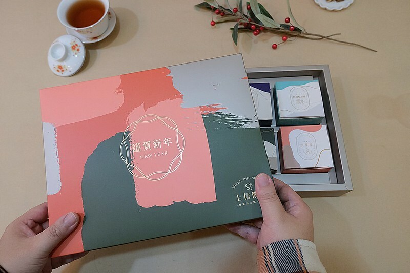 ［2022過年禮盒推薦］上信饌玉 (51)