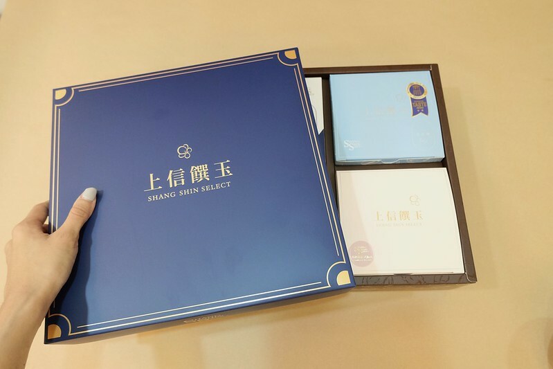 ［2022過年禮盒推薦］上信饌玉 (31)