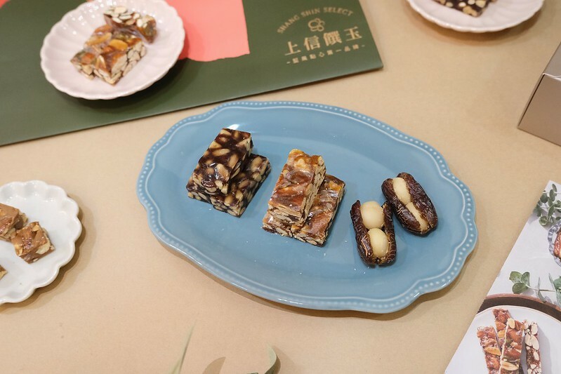 ［2022過年禮盒推薦］上信饌玉 (18)