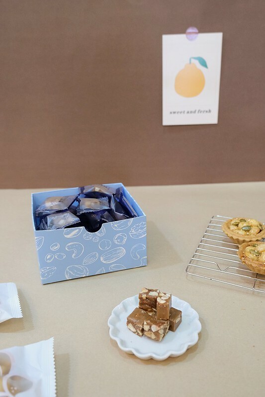 ［2022過年禮盒推薦］上信饌玉 (38)