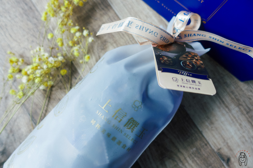 台北伴手禮推薦 「上信饌玉」適合節慶送禮，推薦夏威夷潛艇、太妃糖及相思餅，讓你送禮送到心坎裡！ - 丁Dingの吃貨日常