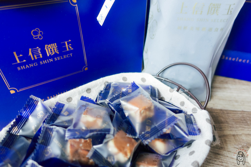 台北伴手禮推薦 「上信饌玉」適合節慶送禮，推薦夏威夷潛艇、太妃糖及相思餅，讓你送禮送到心坎裡！ - 丁Dingの吃貨日常
